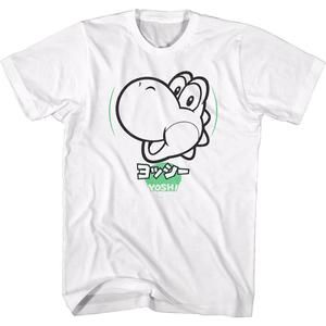 Japanese Yoshi Super Mario Bros Nintendo Tshirt